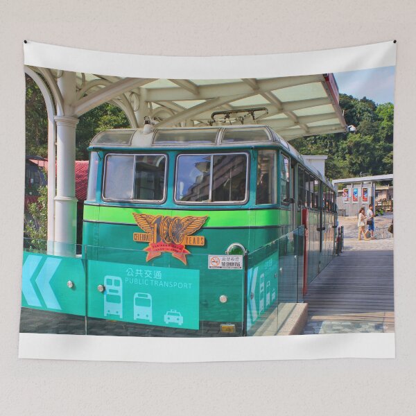 Item preview, The Peak tram centenary, Hong Kong, Asia designed and sold by FranWest.