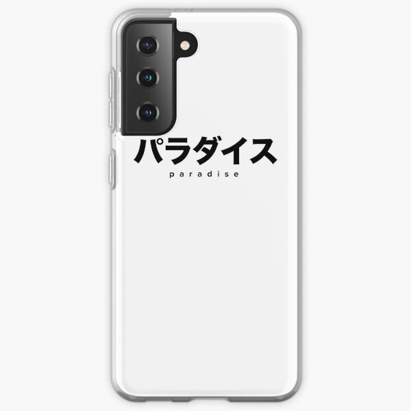 PARADISE // パラダイス Samsung Galaxy Soft Case