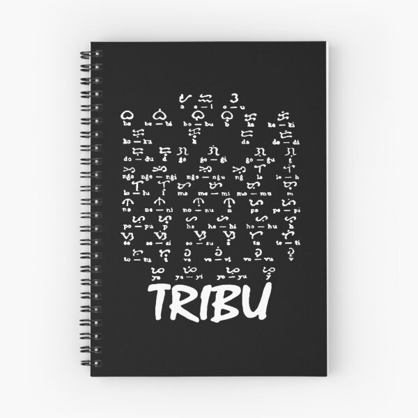 Item preview, Tribu, Ancient script designed and sold by TheVillage6.