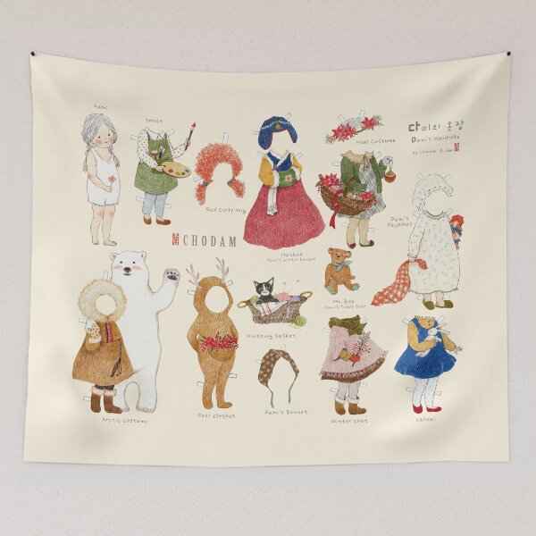 Item preview, Dami's wardrobe-Paper doll illustration by CHODAM designed and sold by chodam.