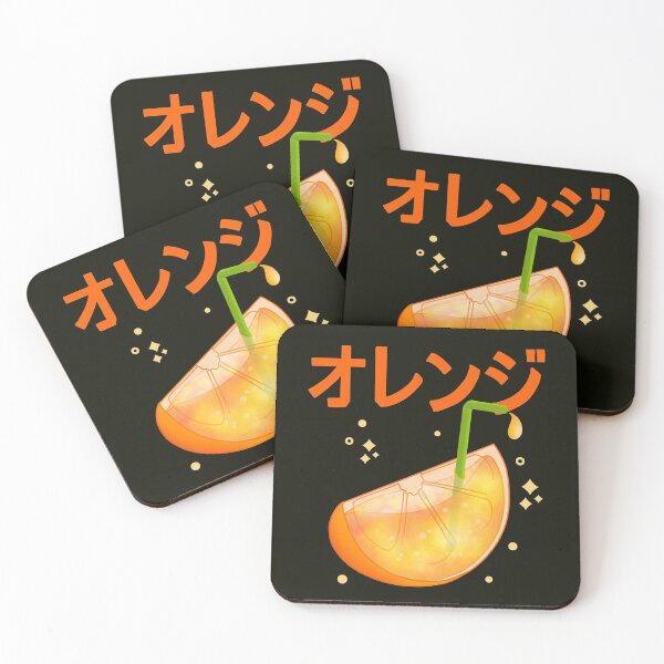 Item preview, Kawaii Orange Juice designed and sold by Kimprut.