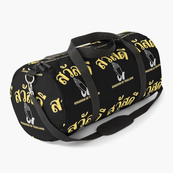 Item preview, Sà-wàt-dee - Hello, Greeting in Thai - Learn Thai - Kingdom of Thailand designed and sold by Scubaloppy.