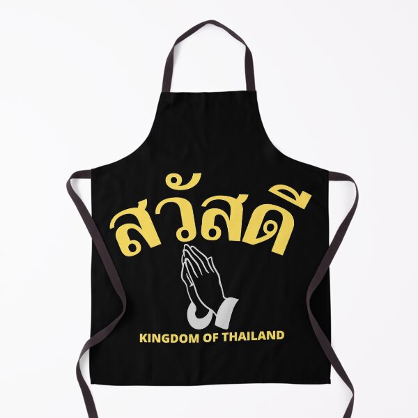 Item preview, Sà-wàt-dee - Hello, Greeting in Thai - Learn Thai - Kingdom of Thailand designed and sold by Scubaloppy.