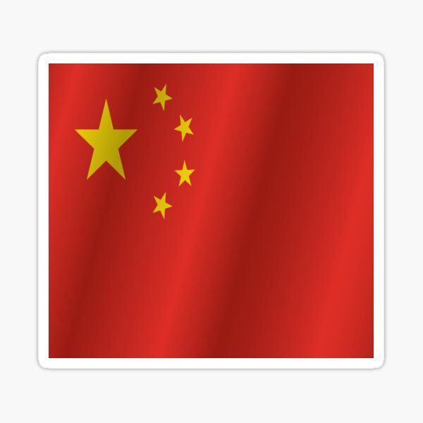 Aperçu de l'œuvre Drapeau de la Chine créée et vendue par ARTPICS SIMPLE.