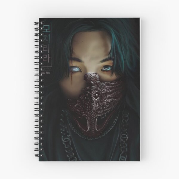 Item preview, AGUST D designed and sold by mochilala.