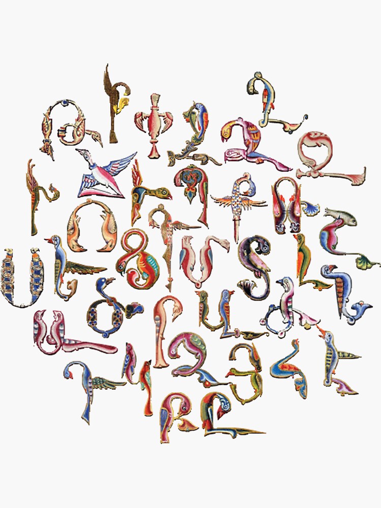 Armenian Alphabet, Bird letter style Poster