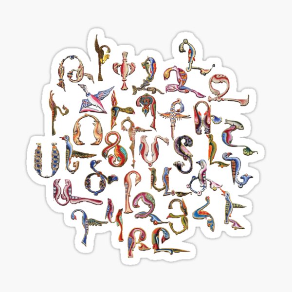 Armenian Alphabet Lowercase Art Board Print for Sale by Doopik