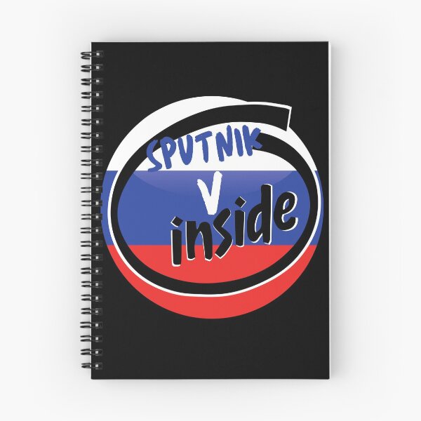 Aperçu de l'œuvre COVID Sputnik V inside créée et vendue par Cheerocki.