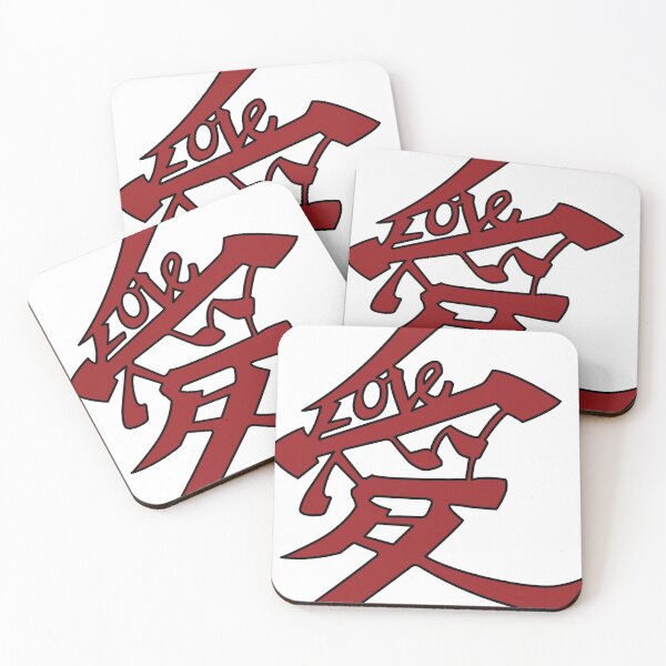 Item preview, Love Kanji Anime No Guns Life designed and sold by kenzeasy.