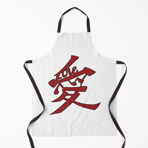 Item preview, Love Kanji Anime No Guns Life designed and sold by kenzeasy.