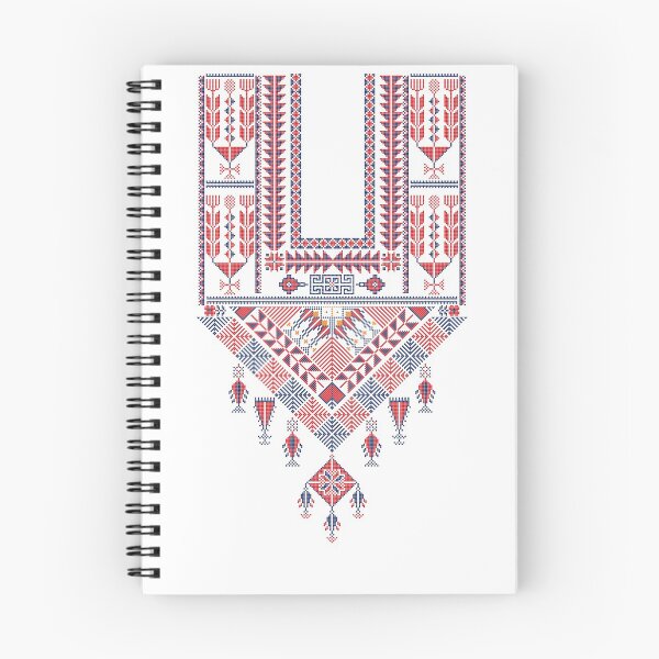 Item preview, Tatreez  designed and sold by Richard Laschon.