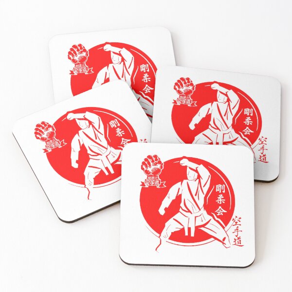 Item preview, Goju Kai Sochin Kata Stance - Karate Art - Martial Arts Design designed and sold by Zanshin-Art.