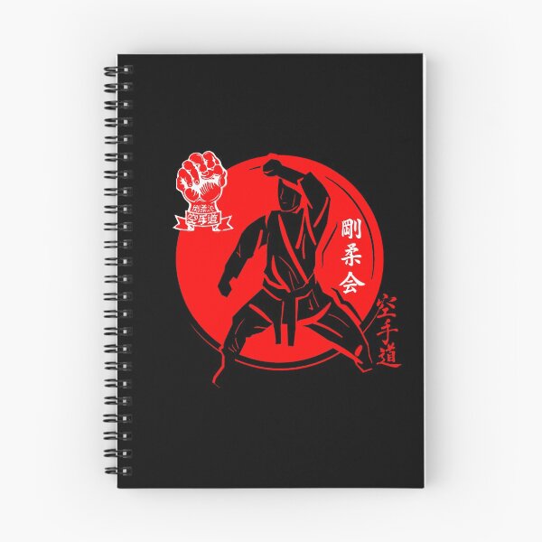 Item preview, Goju Kai Sochin Kata Stance - Karate Art - Martial Arts Design designed and sold by Zanshin-Art.