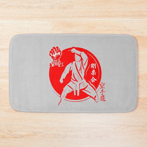 Item preview, Goju Kai Sochin Kata Stance - Karate Art - Martial Arts Design designed and sold by Zanshin-Art.