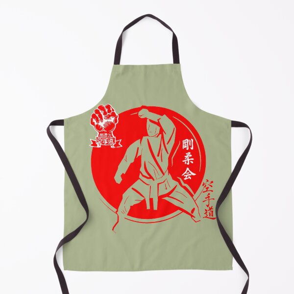 Item preview, Goju Kai Sochin Kata Stance - Karate Art - Martial Arts Design designed and sold by Zanshin-Art.