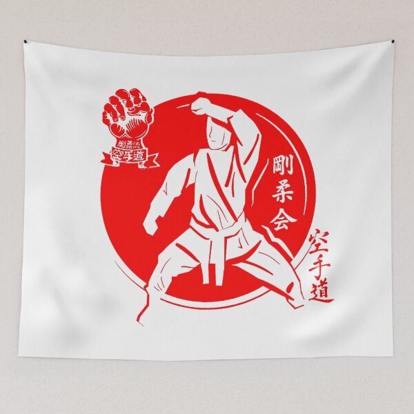 Item preview, Goju Kai Sochin Kata Stance - Karate Art - Martial Arts Design designed and sold by Zanshin-Art.
