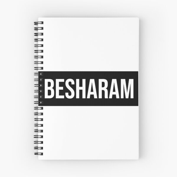 Item preview, Besharam Shameless designed and sold by Sour Soul.