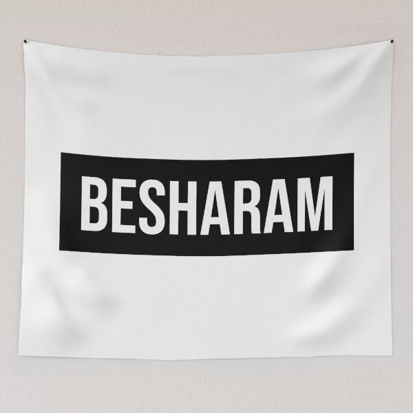 Item preview, Besharam Shameless designed and sold by Sour Soul.