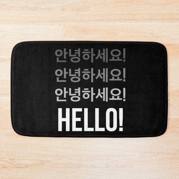 Item preview, Hello In Korean designed and sold by AwesomeWorld1.