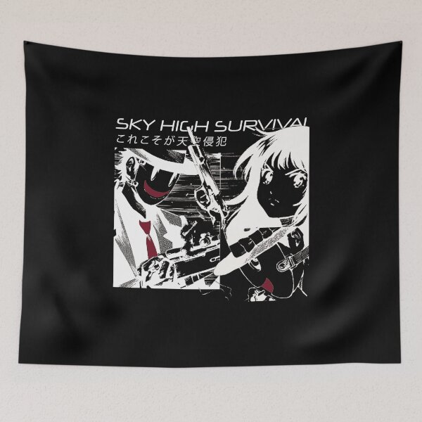 Item preview, Tenkuu Shinpan ''SKY HIGH SURVIVAL'' V1 Manga Anime  designed and sold by riventis66.