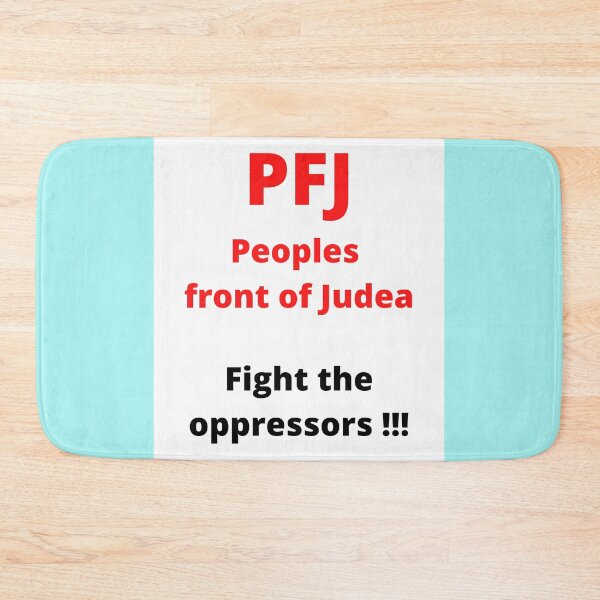Item preview, PEOPLES FRONT OF JUDEA designed and sold by BOSSERY.