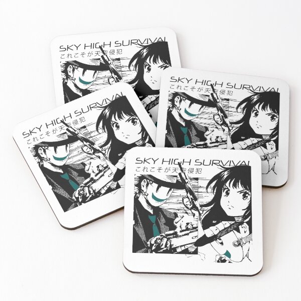 Item preview, Tenkuu Shinpan ''SKY HIGH SURVIVAL'' V2 Manga Anime  designed and sold by riventis66.