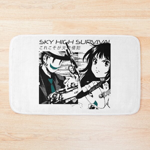 Item preview, Tenkuu Shinpan ''SKY HIGH SURVIVAL'' V2 Manga Anime  designed and sold by riventis66.