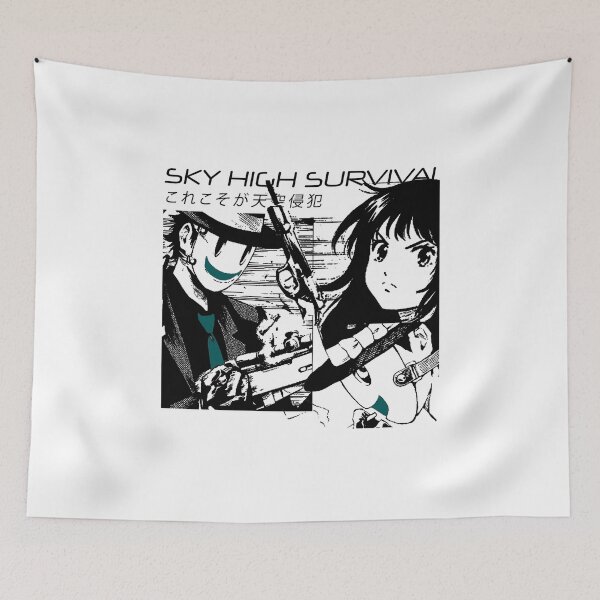Item preview, Tenkuu Shinpan ''SKY HIGH SURVIVAL'' V2 Manga Anime  designed and sold by riventis66.