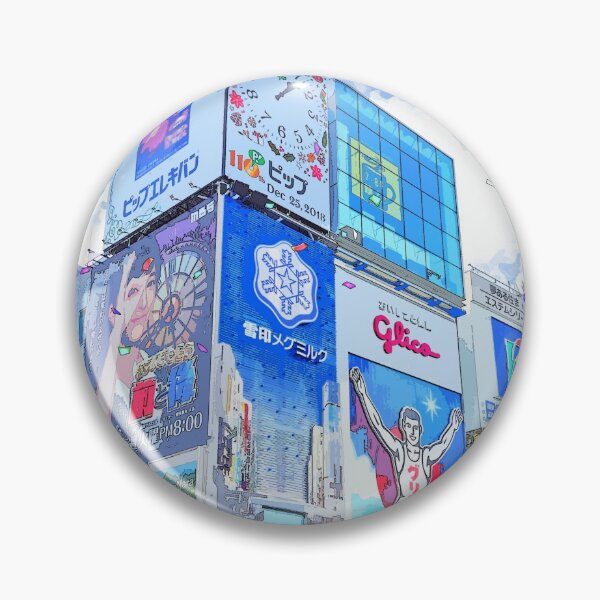 Item preview, Billboard city designed and sold by BorneowithLove.