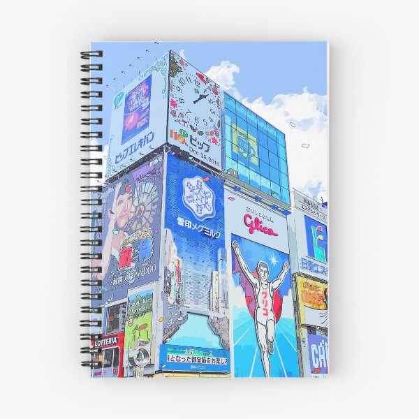 Item preview, Billboard city designed and sold by BorneowithLove.