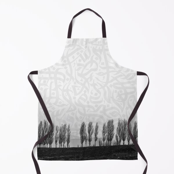 Item preview, Calligraphy horizon designed and sold by sajacalligraphy.