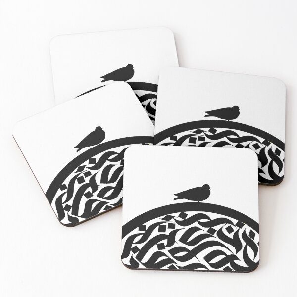 Item preview, Calligraphy Bird designed and sold by sajacalligraphy.