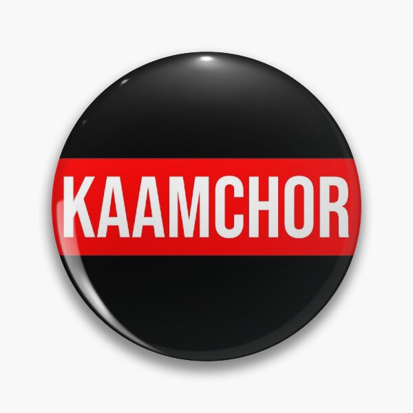 Item preview, Kaamchor designed and sold by Sour Soul.