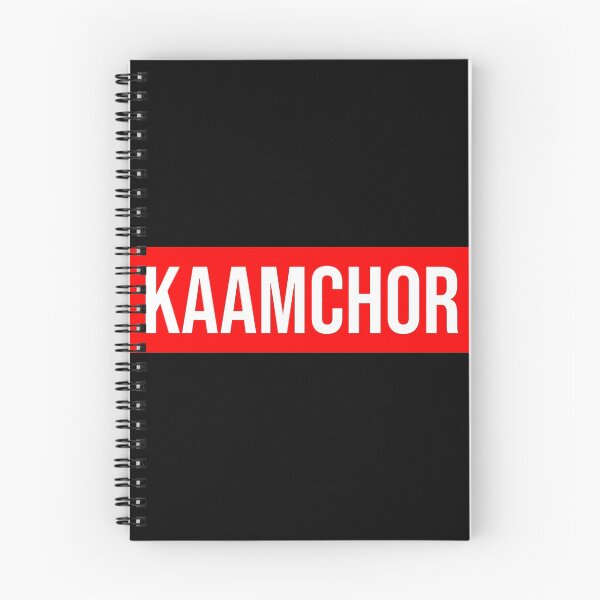 Item preview, Kaamchor designed and sold by Sour Soul.
