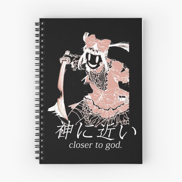 Item preview,  Tenkuu Shinpan ''CLOSER TO GOD'' V2 Manga Anime  designed and sold by riventis66.