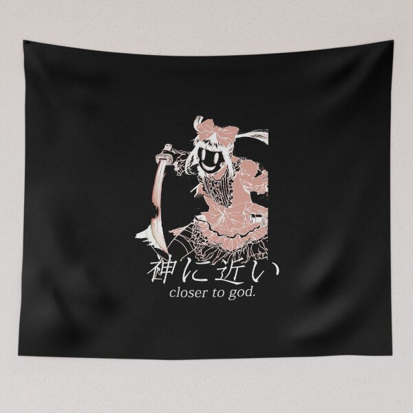 Item preview,  Tenkuu Shinpan ''CLOSER TO GOD'' V2 Manga Anime  designed and sold by riventis66.