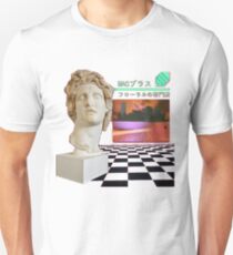 Macintosh Plus - Floral Shoppe Unisex T-Shirt