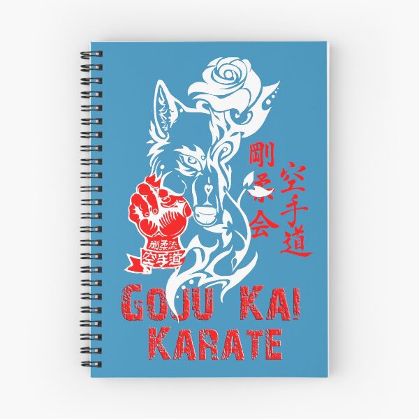 Item preview, Goju Kai Karate Lone Wolf - Karate Art - Martial Arts Design - Karate Fashion designed and sold by Zanshin-Art.