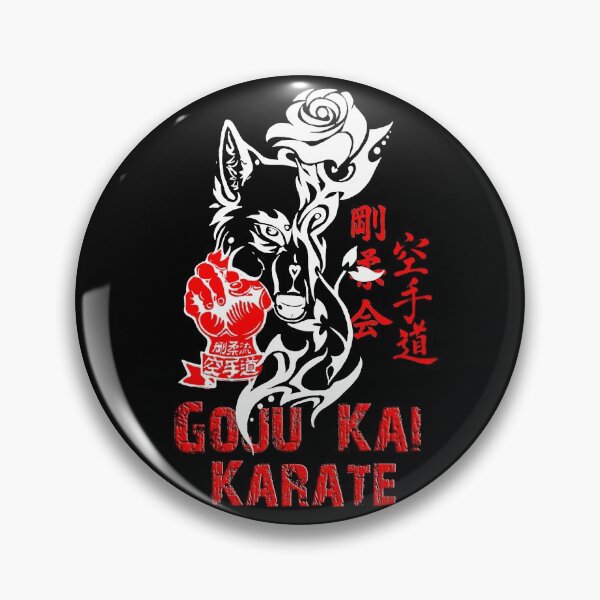 Item preview, Goju Kai Karate Lone Wolf - Karate Art - Martial Arts Design - Karate Fashion designed and sold by Zanshin-Art.