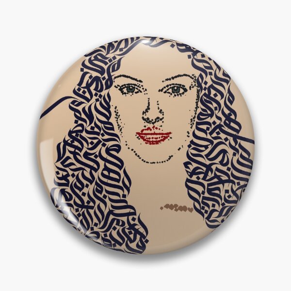 Item preview, Calligraphy lady designed and sold by sajacalligraphy.