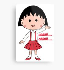 Chibi Maruko Chan Metal Print
