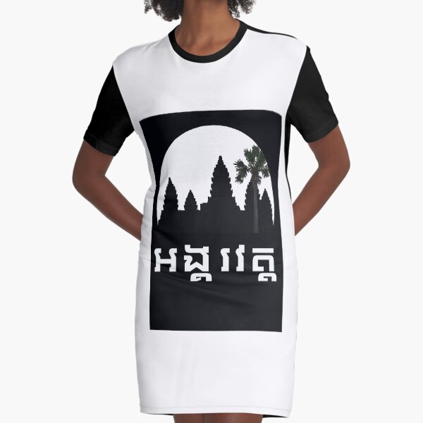 Cambodia Ankor Graphic T-Shirt Dress