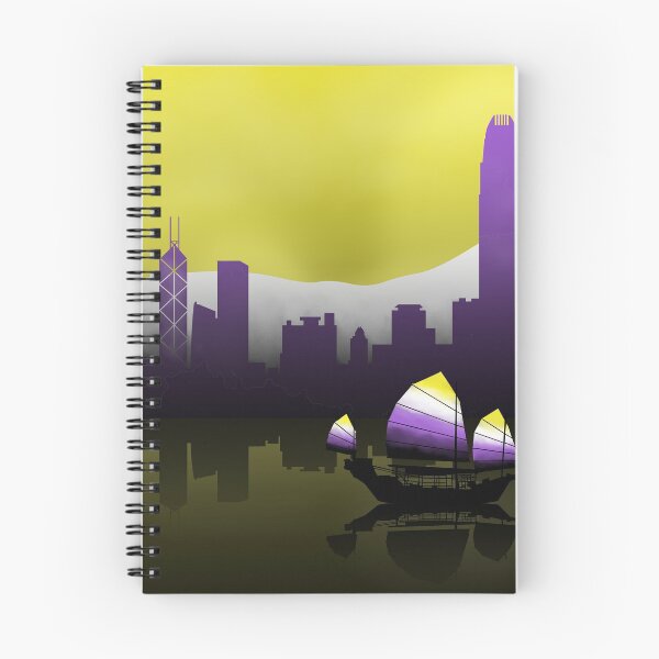 Item preview, Non Binary Hong Kong Skyline 2 designed and sold by Scarlet Sung.