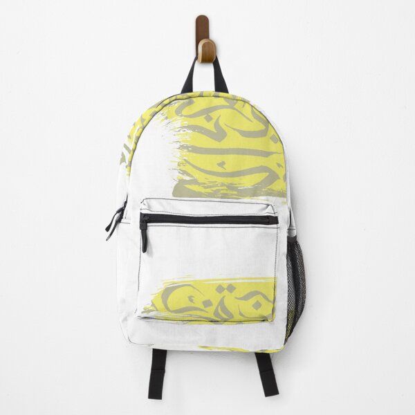 Item preview, Abstract graffiti and strokes - Lemon and lines designed and sold by TheOpulent.