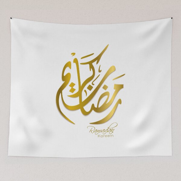 Item preview, RAMADHAN designed and sold by aminebajjio.
