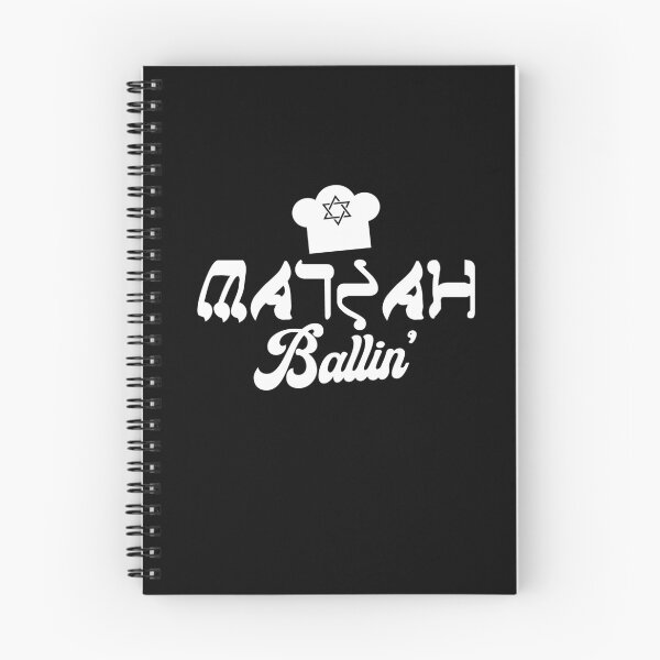 Item preview, Matzah Ballin - Funny Jew's Passover - Jewish Holiday designed and sold by Dressed For  Duty.