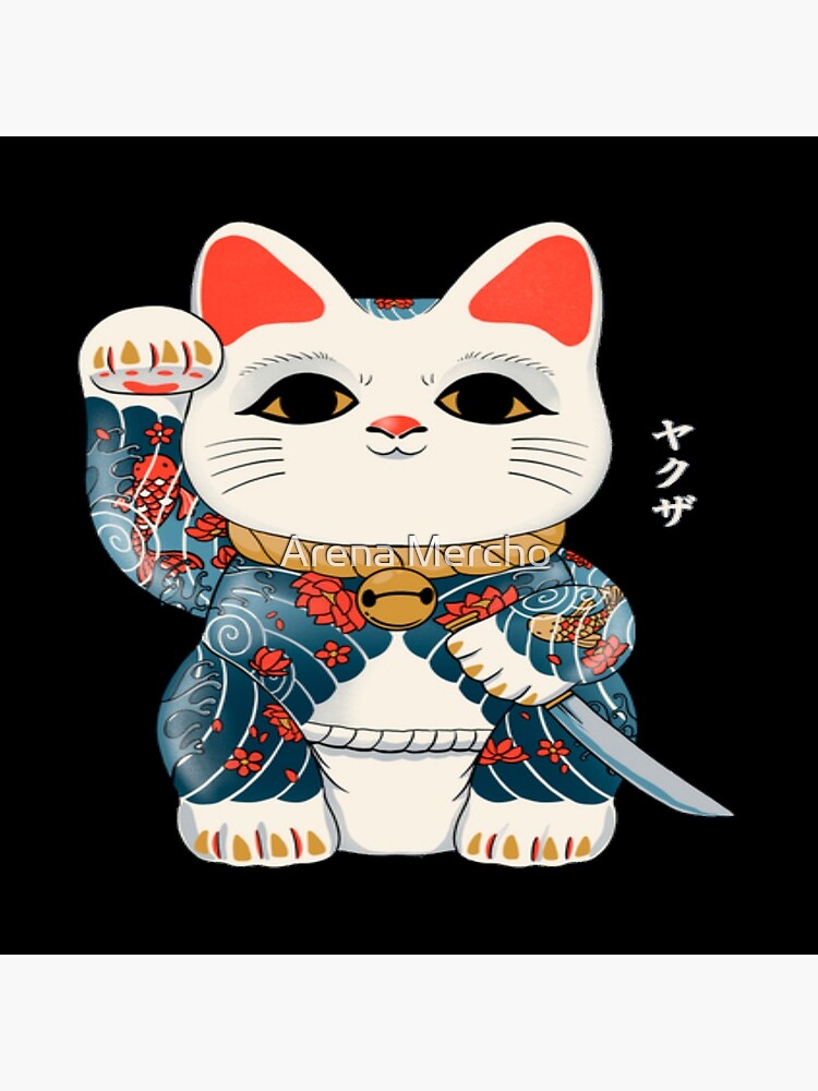 Cute Cat Clipart  Cute Japanese Cat Art Graphic by Digital Xpress