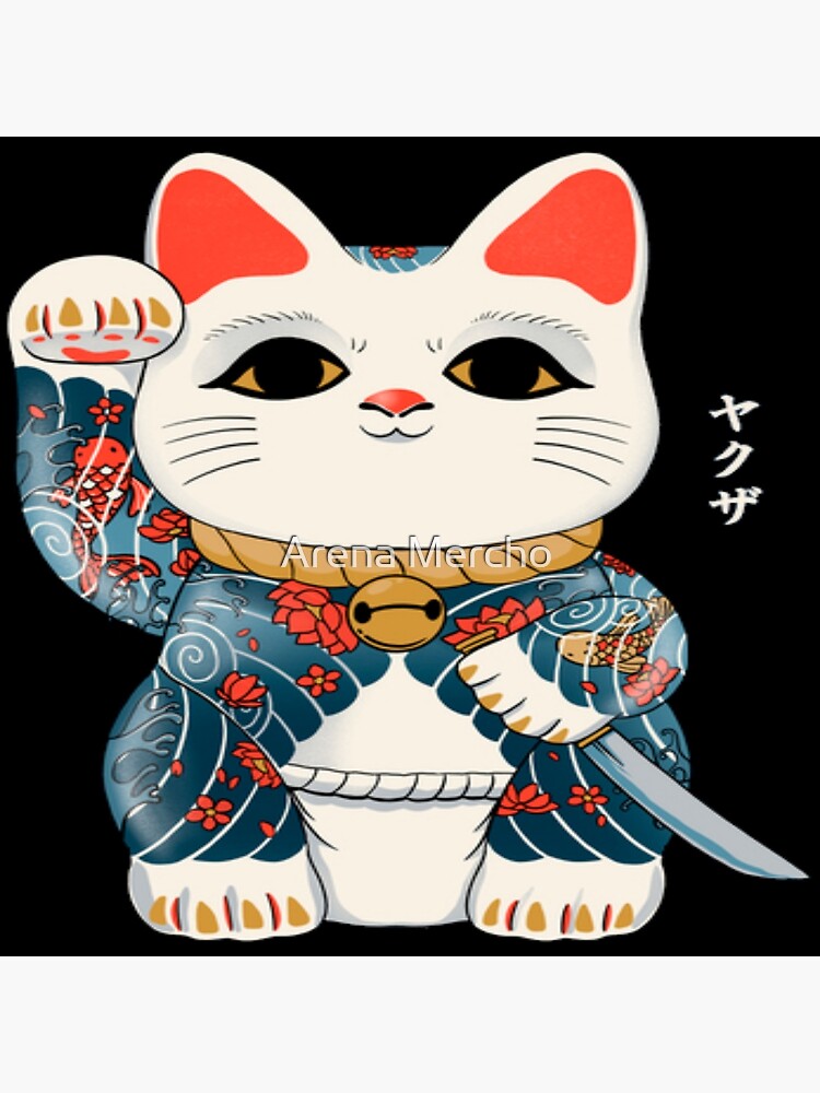 "Lucky Cat Yakuza ,cute kitty yakuza cat with a body tattoo" Metal
