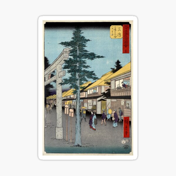 Item preview, Mishima  - Hiroshige Ando - 1855 - woodcut designed and sold by CrankyOldDude.