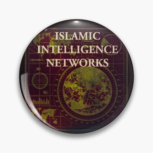 Item preview, Islamic Intelligence Networks designed and sold by desertman23.